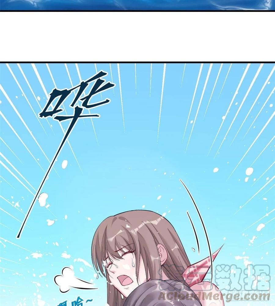 Beauty and the Beasts Chapter 170 Gambar 10